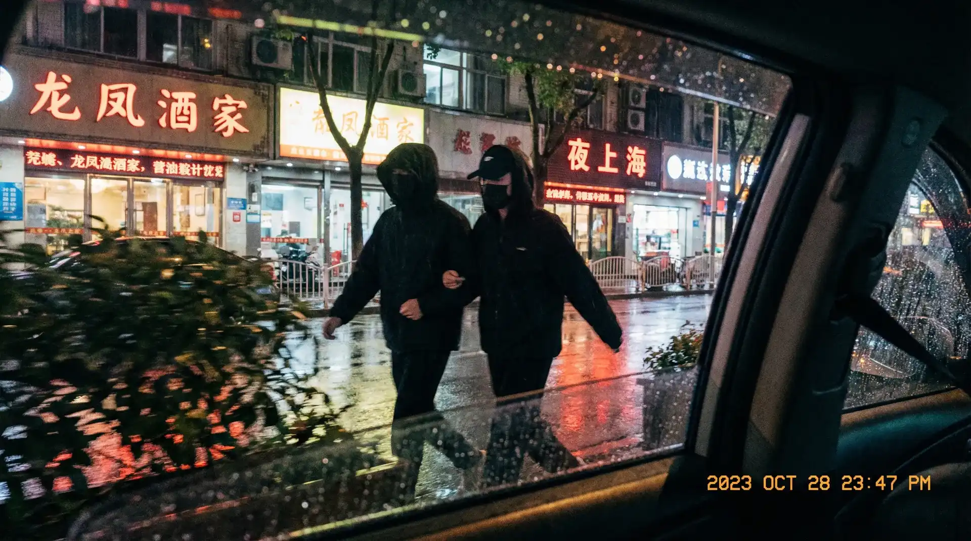 年轻的母亲4在线线观中文免费天天影 - 顶流明星深夜密会现场抓拍照片